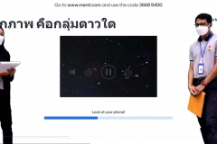 240456646_881826926104832_47719670796314782_n