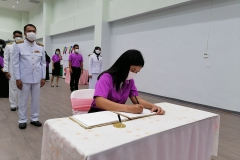 IMG_20220602_093732