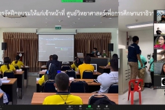 messageImage_1628391971088