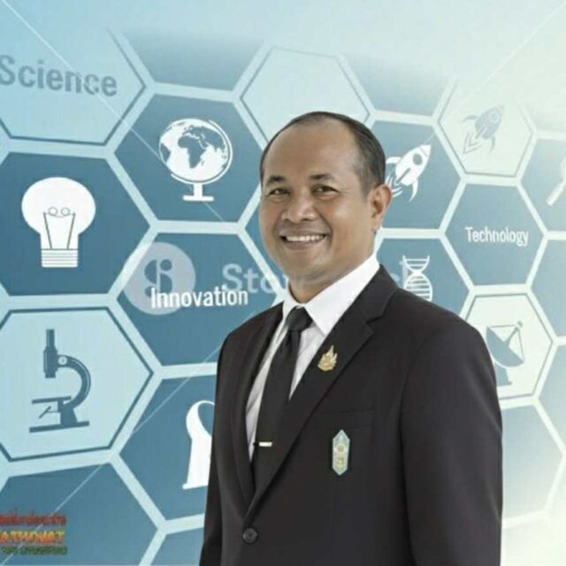 อิสมะแอน ถวดีกุล