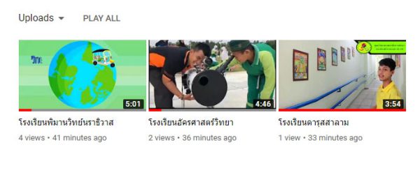ClipVedeo2562