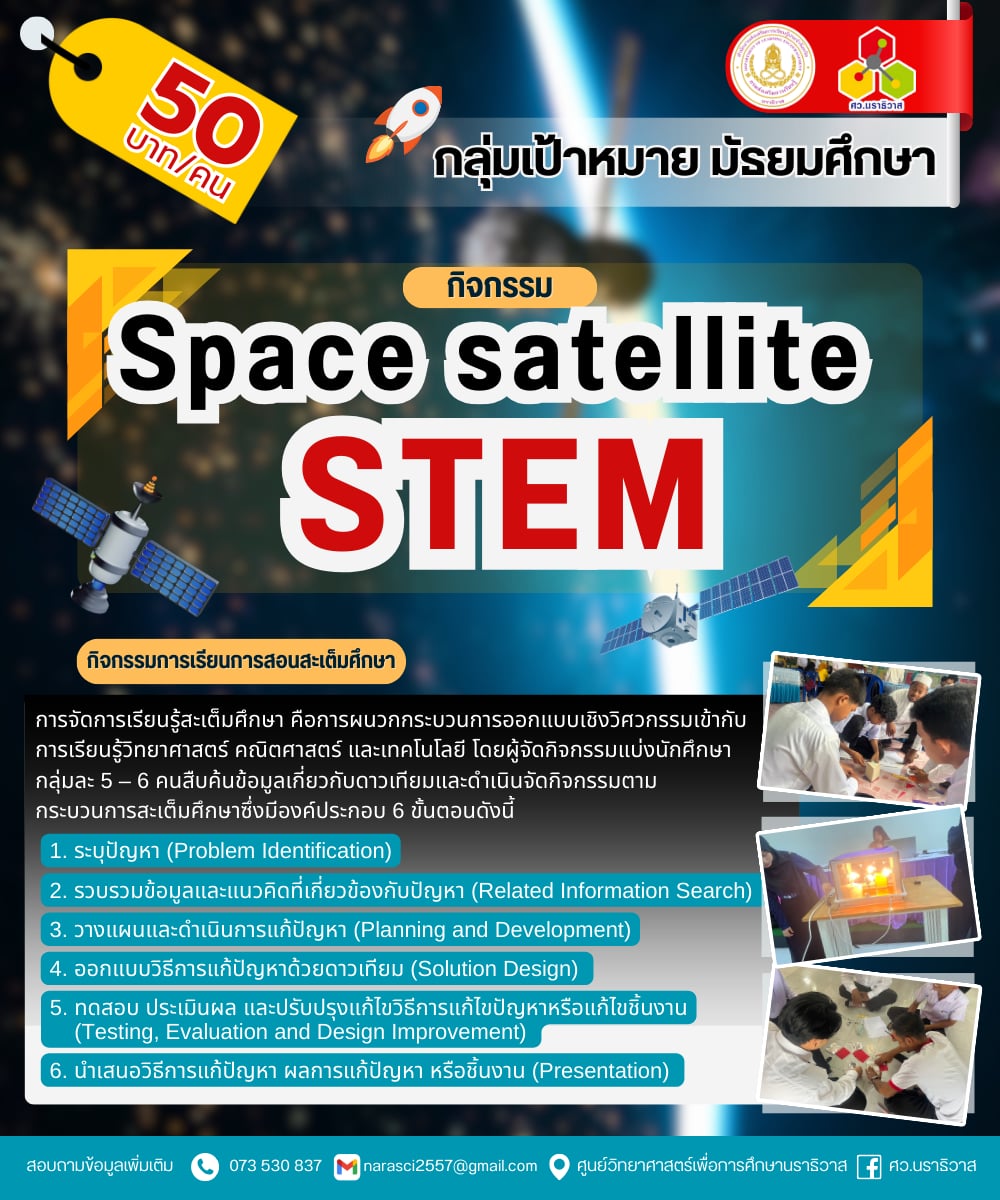 a478949d-483d-401a-ae1d-a9fcc9ede6cb