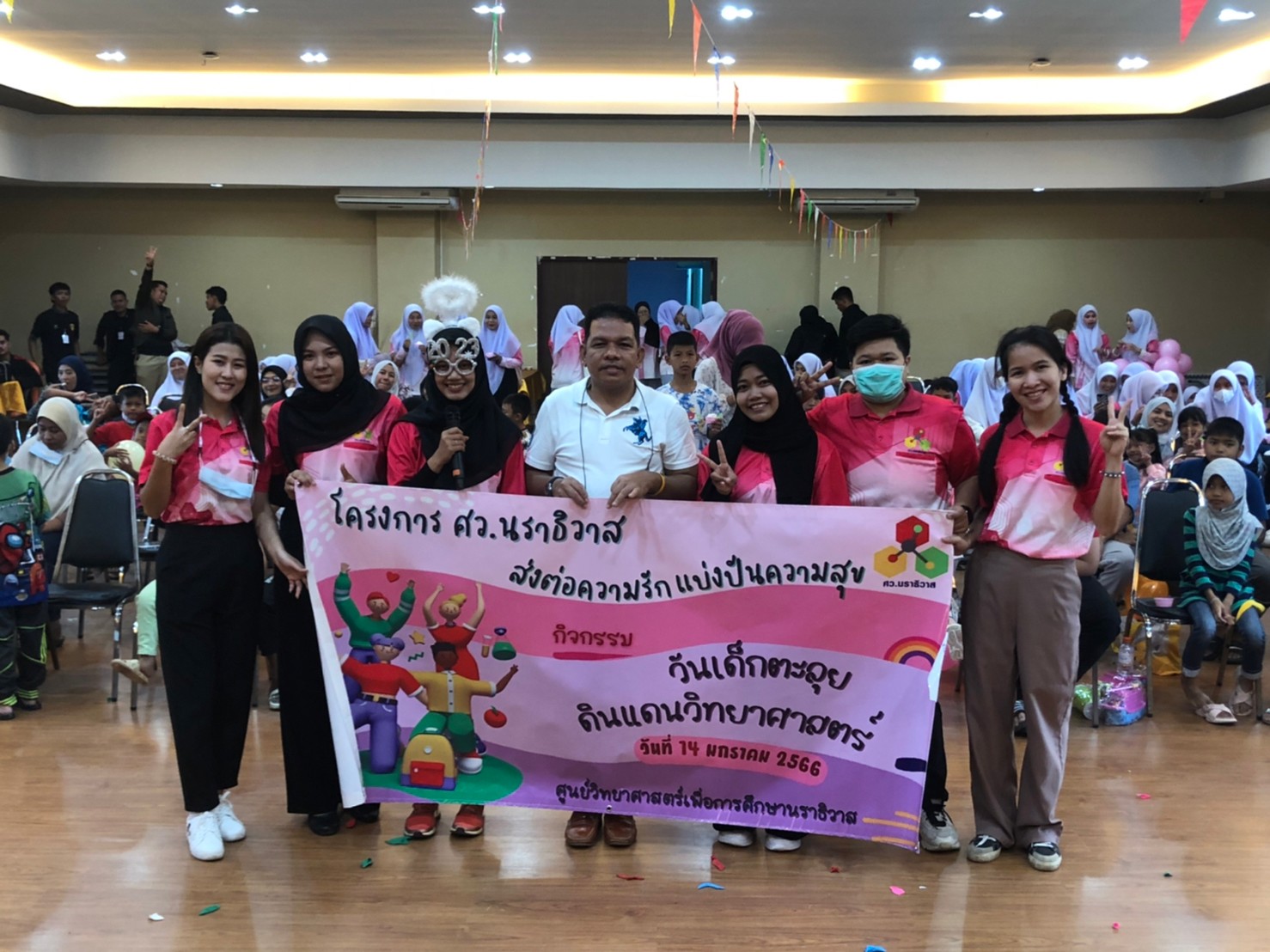 LINE_ALBUM_ส่งความสุขปีใหม่(ศูนย์พิเศษ)+วชช._๒๓๐๑๑๘_418