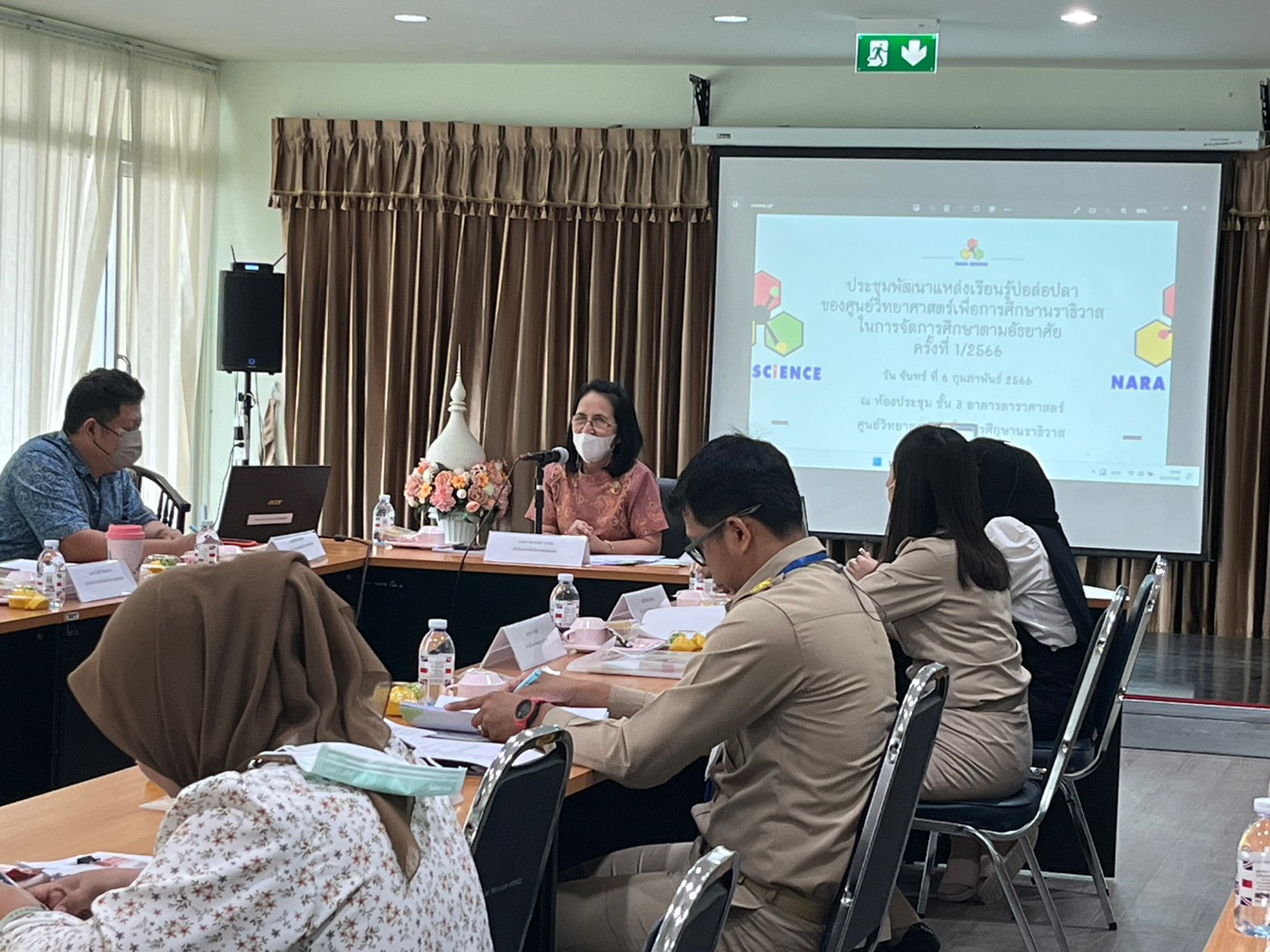 LINE_ALBUM_ประชุมวิจัย_๒๓๐๒๐๗_2