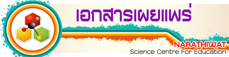 HeaderPublicDoc