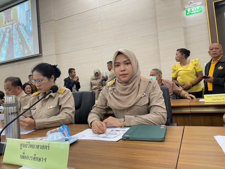 LINE_ALBUM_ประชุมกรมกลางจังหวัด_๒๔๐๒๒๙_1