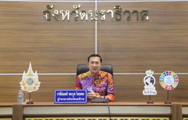 LINE_ALBUM_ประชุมเร่งรัด งบ67_240704_12