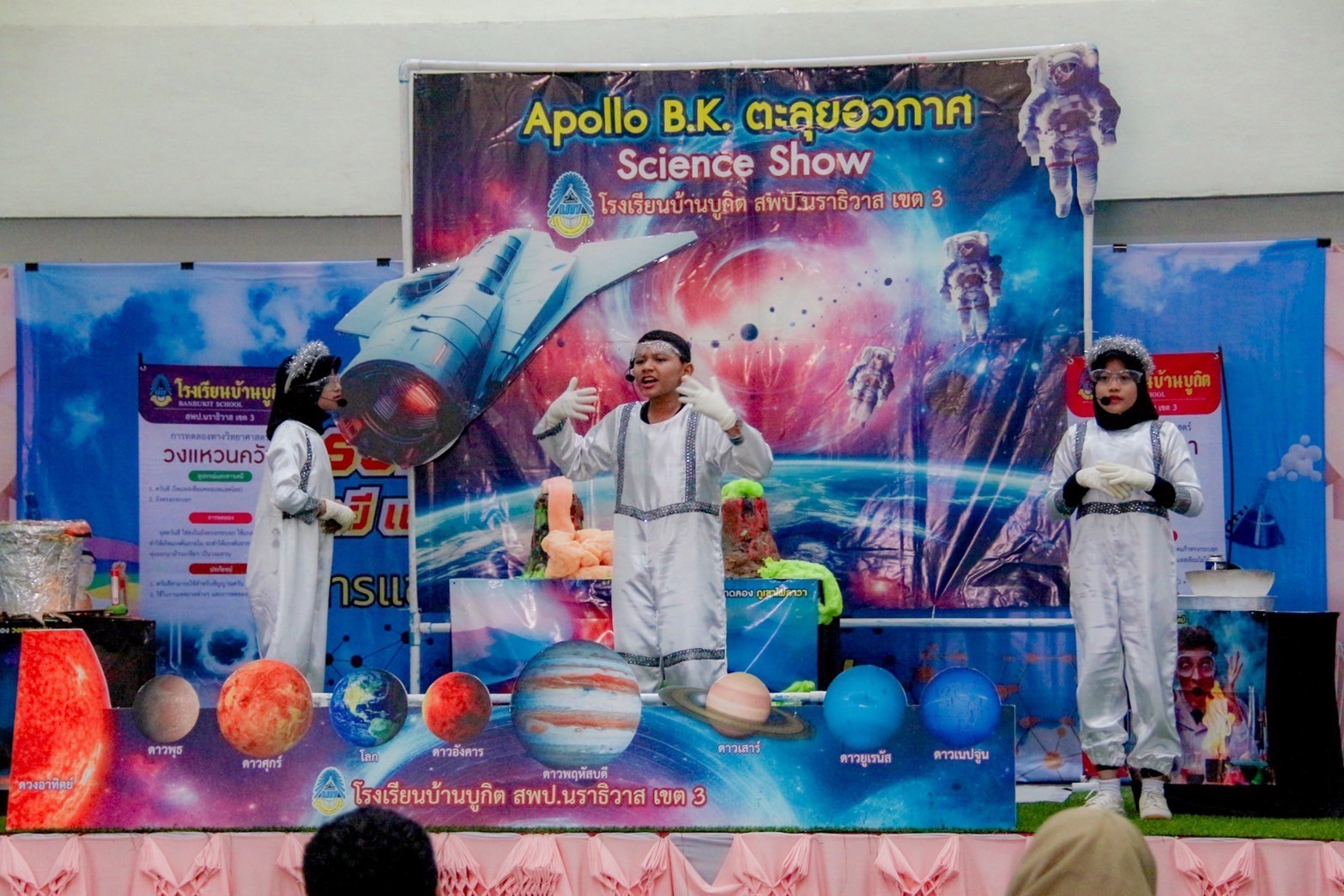 LINE_ALBUM_มหกรรม67_240701_245