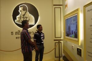 LINE_ALBUM_กิจกรรม 29-10-67_241029_69