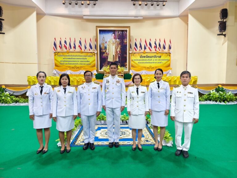 LINE_ALBUM_วันพ่อ 51267_241206_8 - Copy