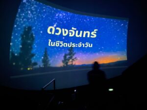 LINE_ALBUM_23268_250228_2