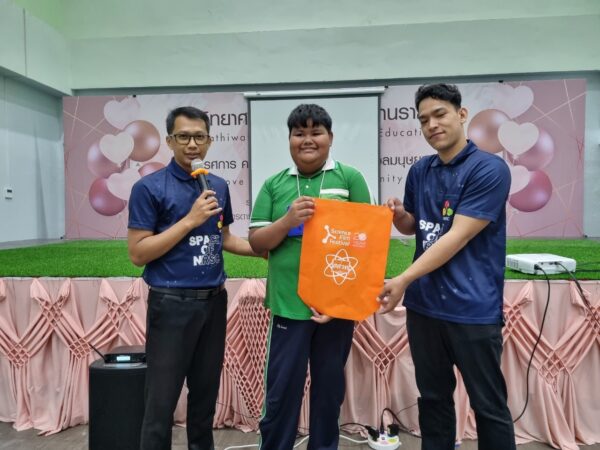 LINE_ALBUM_ร.ร ท1 4-5 ก.พ 68_250210_11