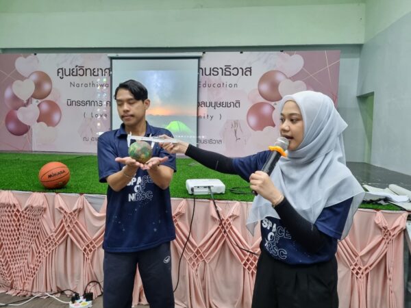 LINE_ALBUM_ร.ร ท1 4-5 ก.พ 68_250210_8