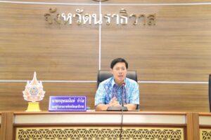 LINE_ALBUM_ประชุมส่งเสริมคุณธรรม 27 ก.พ.68_250304_3