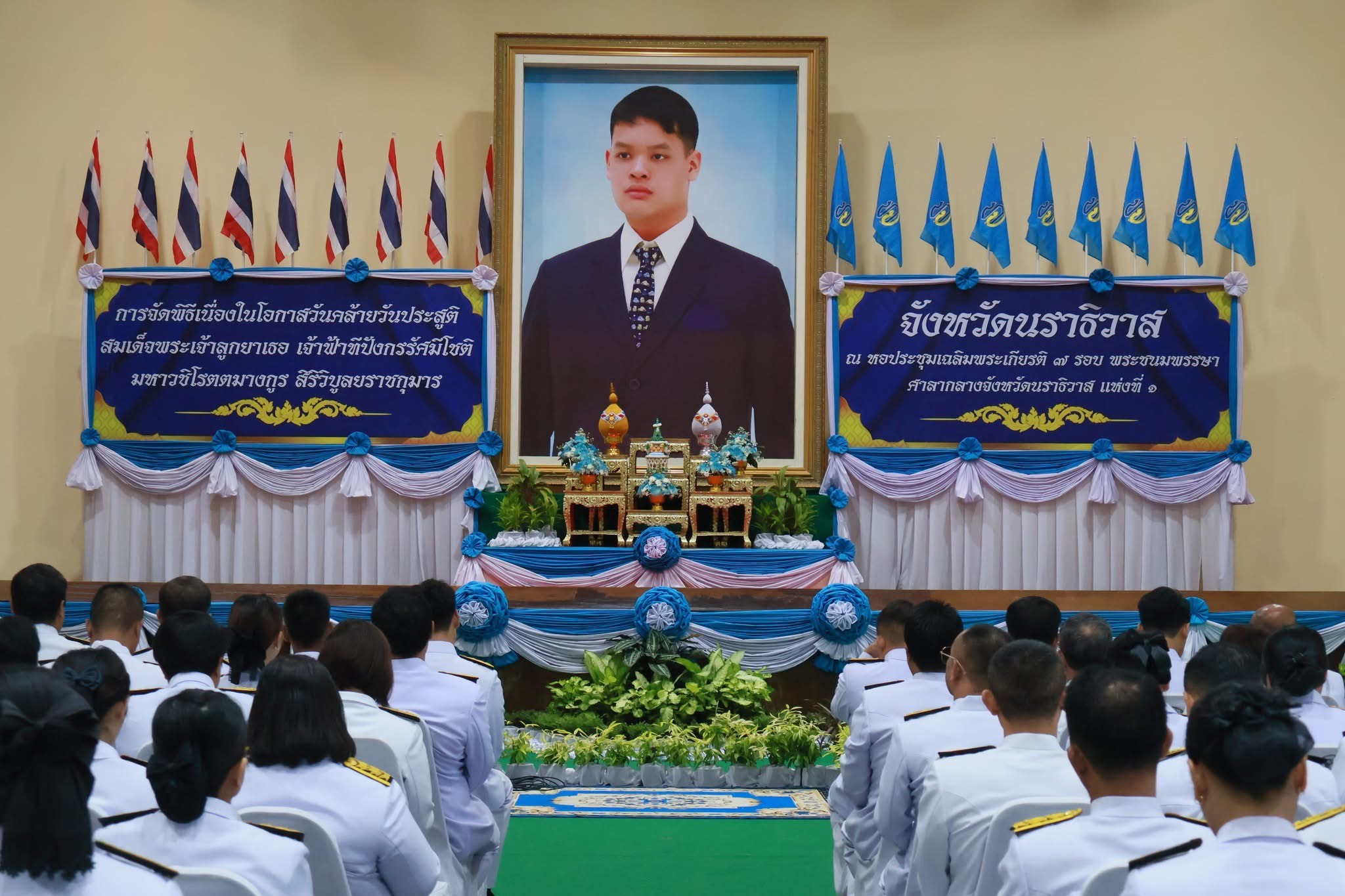 LINE_ALBUM_ลงนามถวายพระพรทีปังกร_250430_8