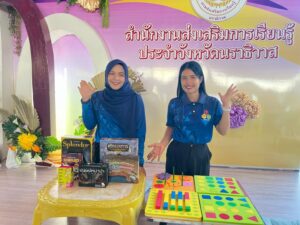 LINE_ALBUM_กาชาด 15568_250520_4