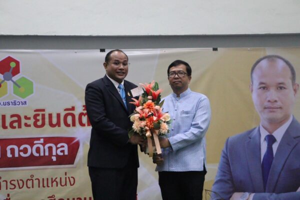 LINE_ALBUM_กิจกรรมต้อนรับผอ.ศว.นธ 17-10-68_251020_3