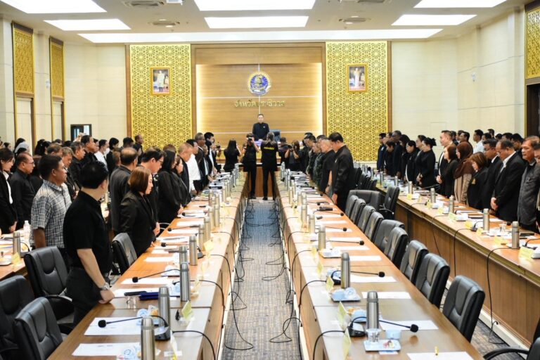 LINE_ALBUM_ประชุมกรมการจังหวัด 28-10-68_251029_2