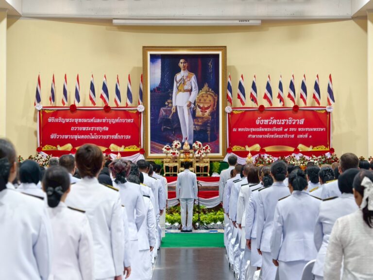 LINE_ALBUM_พิธีเฉลิมพระเกียรติพระบาทสมเด็จพระปร_251001_5