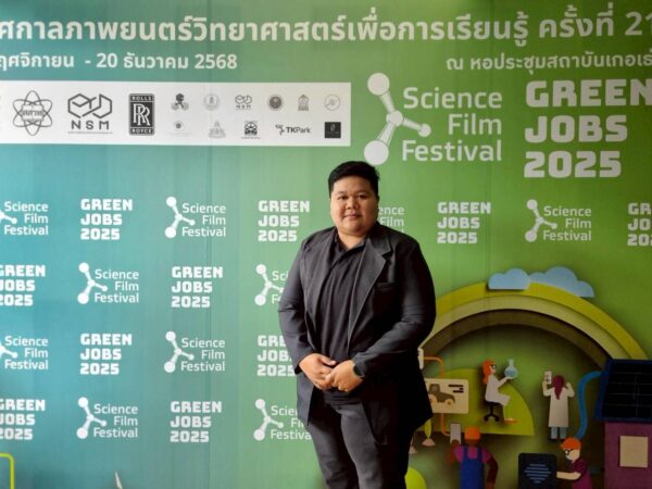 LINE_ALBUM_พิธีเปิดงาน SFF 21 311068_251105_1