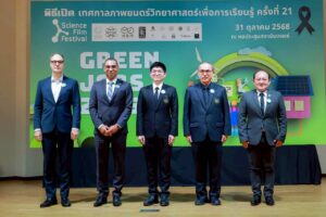 LINE_ALBUM_พิธีเปิดงาน SFF 21 311068_251105_3