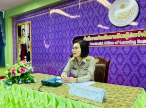 LINE_ALBUM_ประชุมจัดทำแนวทางฯตลอดชีวิต 22-12-68_251223_3