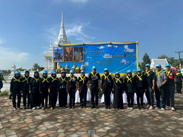 LINE_ALBUM_จิตอาสา 22169_260123_3