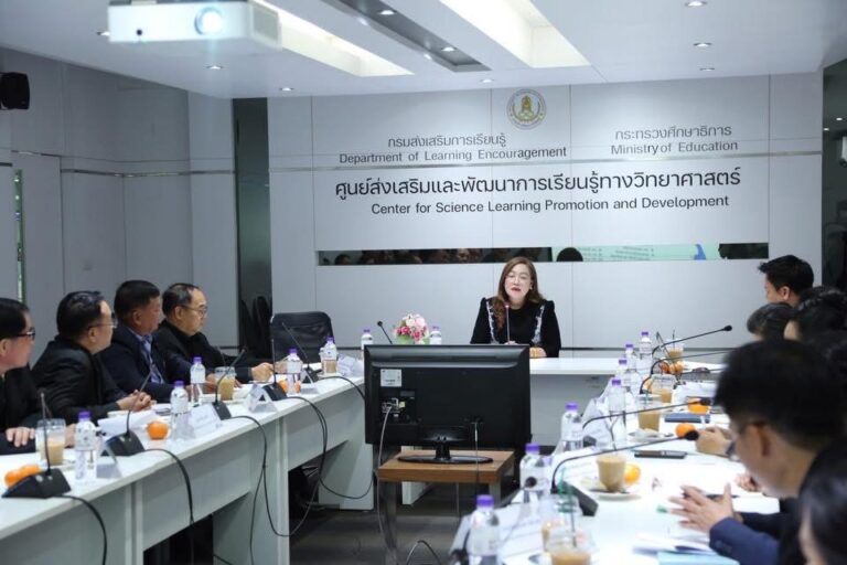 LINE_ALBUM_ประชุมขับเคลื่อนงานกลุ่ม ศว 69_260109_4