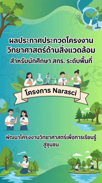 5949acb8-8405-47fa-bcd7-8c4b2c0e66a1